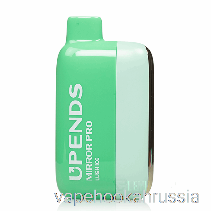 Vape Russia перевернула зеркало Pro 12000, одноразовый пышный лед